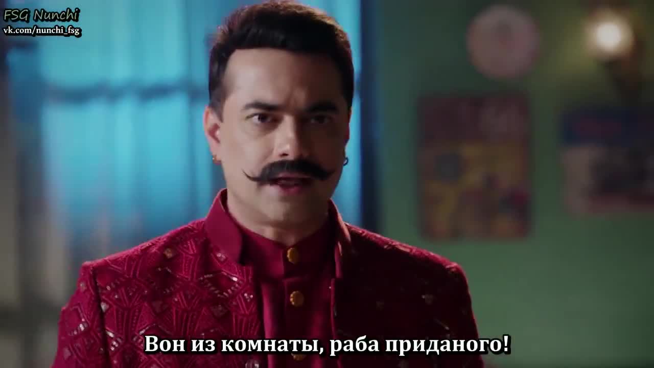 Раба приданого 67 серия