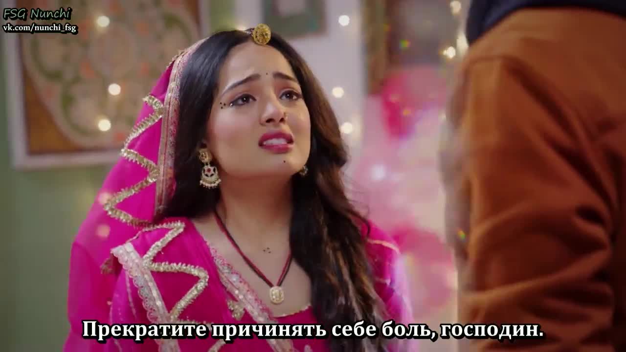 Раба приданого 68 серия