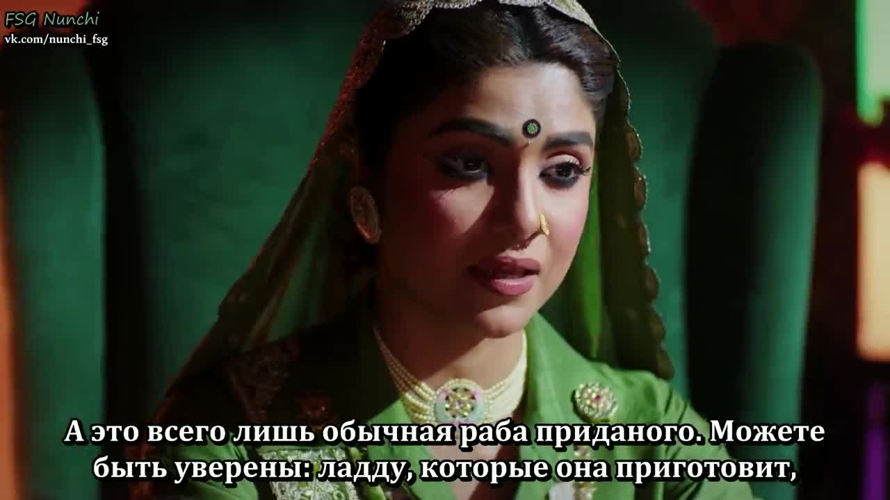 Раба приданого 71 серия Раба приданого 71 серия