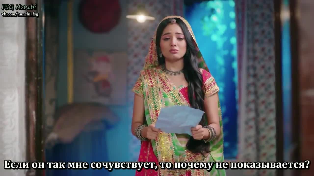 Раба приданого 76 серия