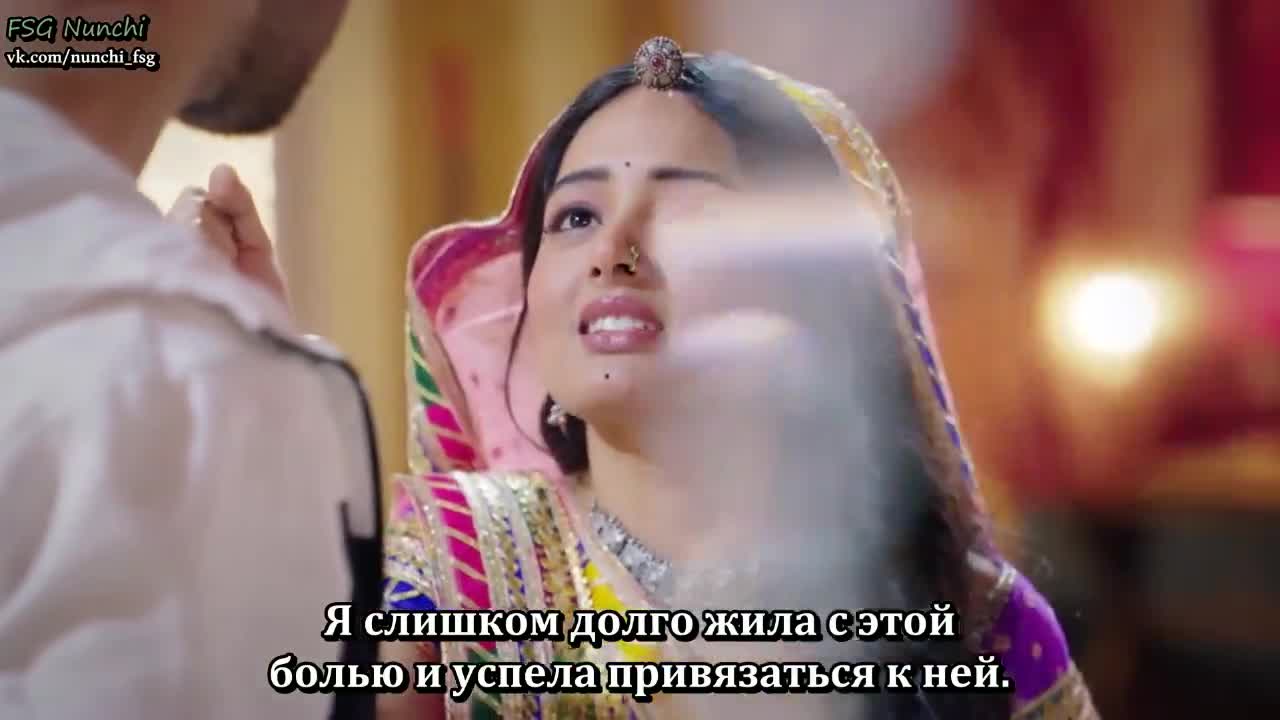 Раба приданого 77 серия