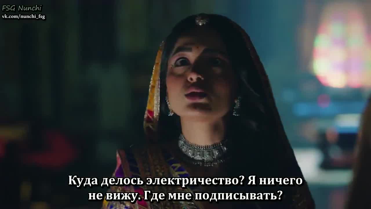 Раба приданого 78 серия Раба приданого 78 серия