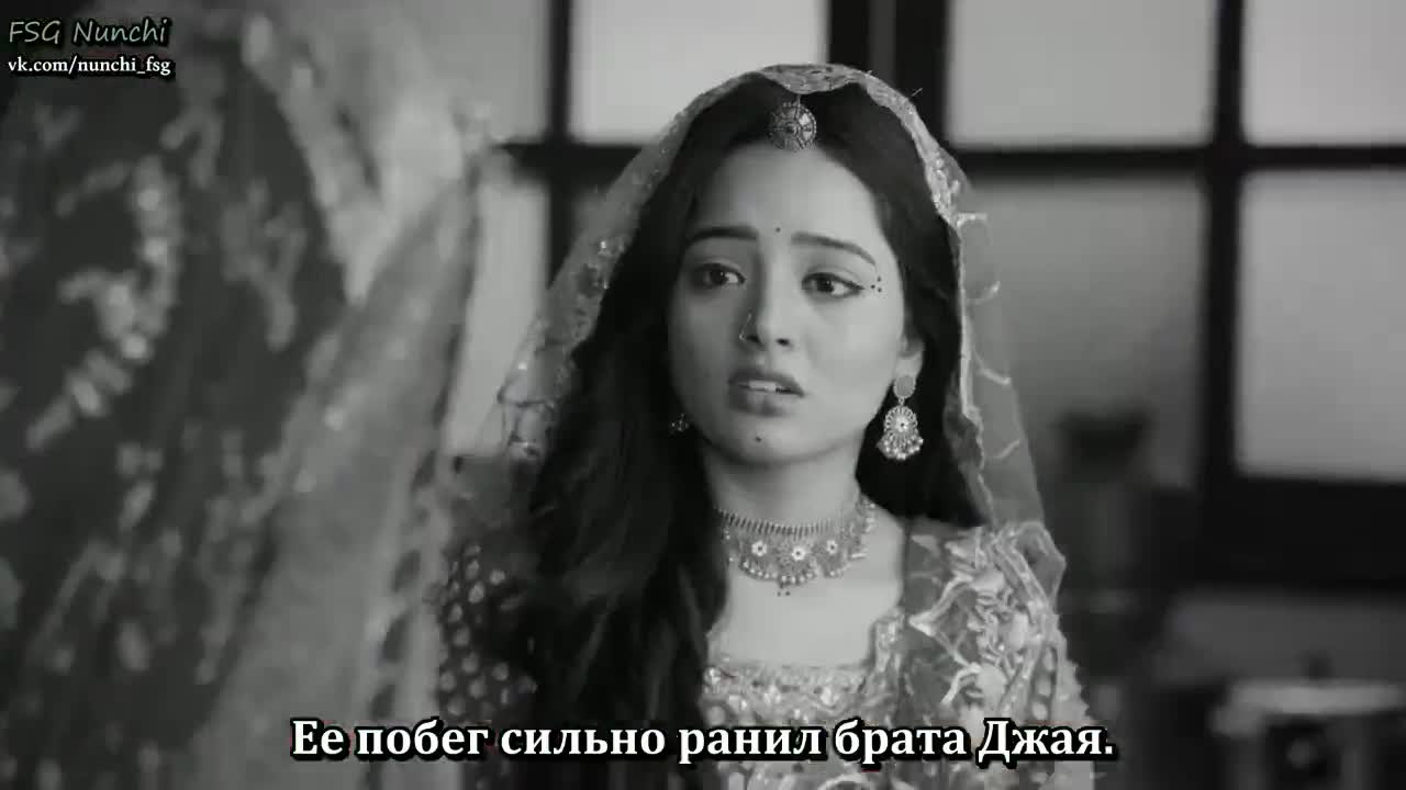 Раба приданого 82 серия Раба приданого 82 серия