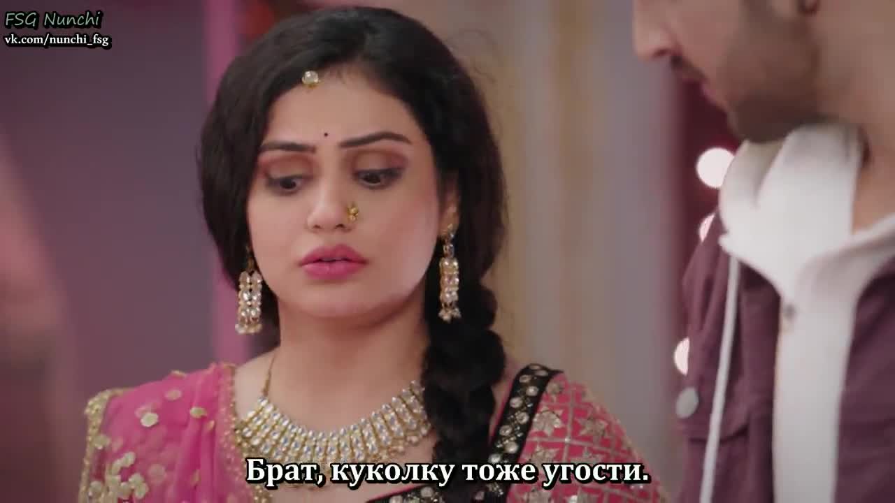 Раба приданого 87 серия