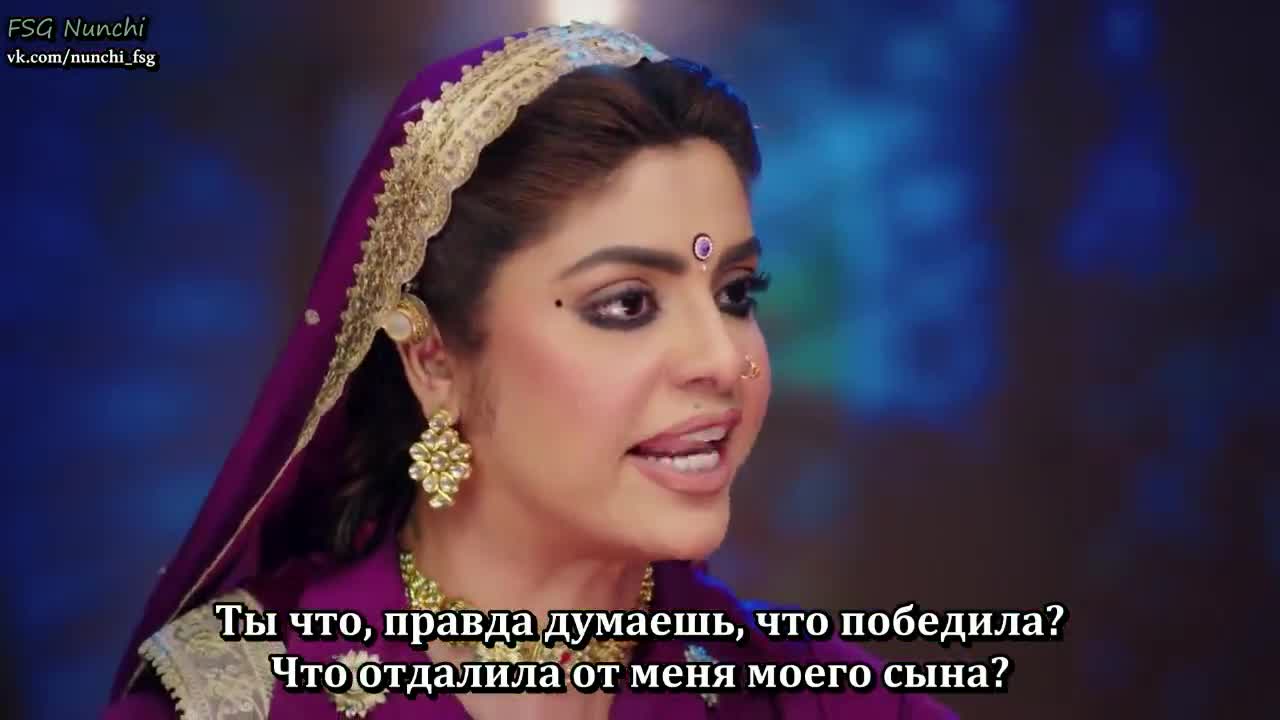 Раба приданого 89 серия