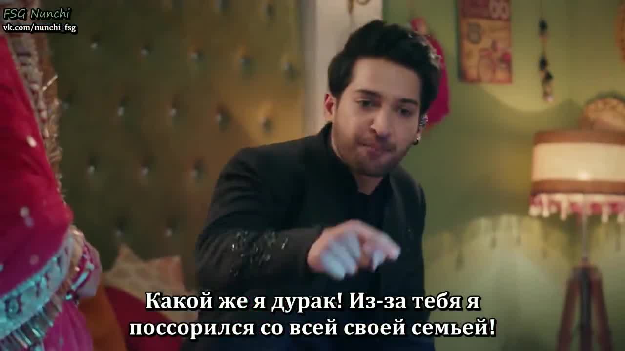 Раба приданого 9 серия