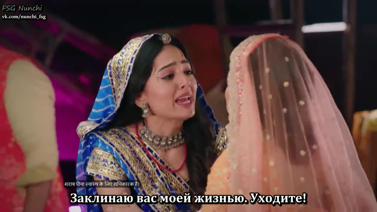 Раба приданого 90 серия