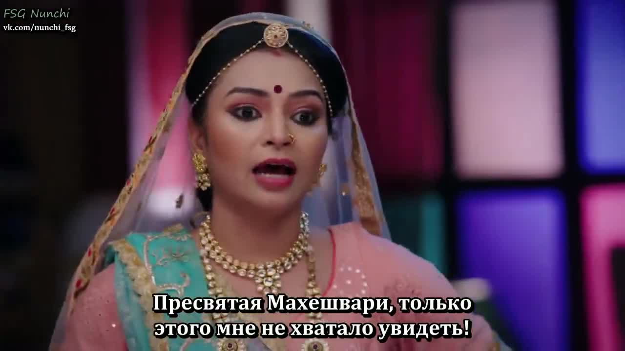 Раба приданого 91 серия