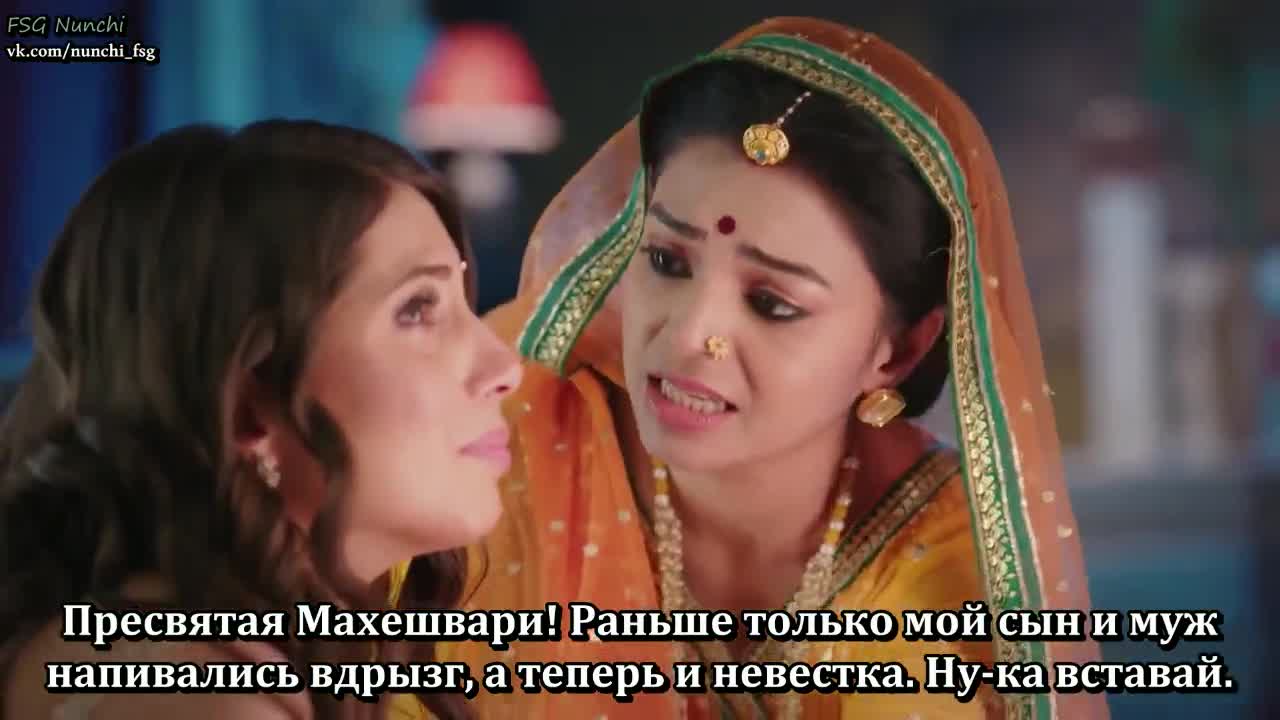 Раба приданого 94 серия Раба приданого 94 серия