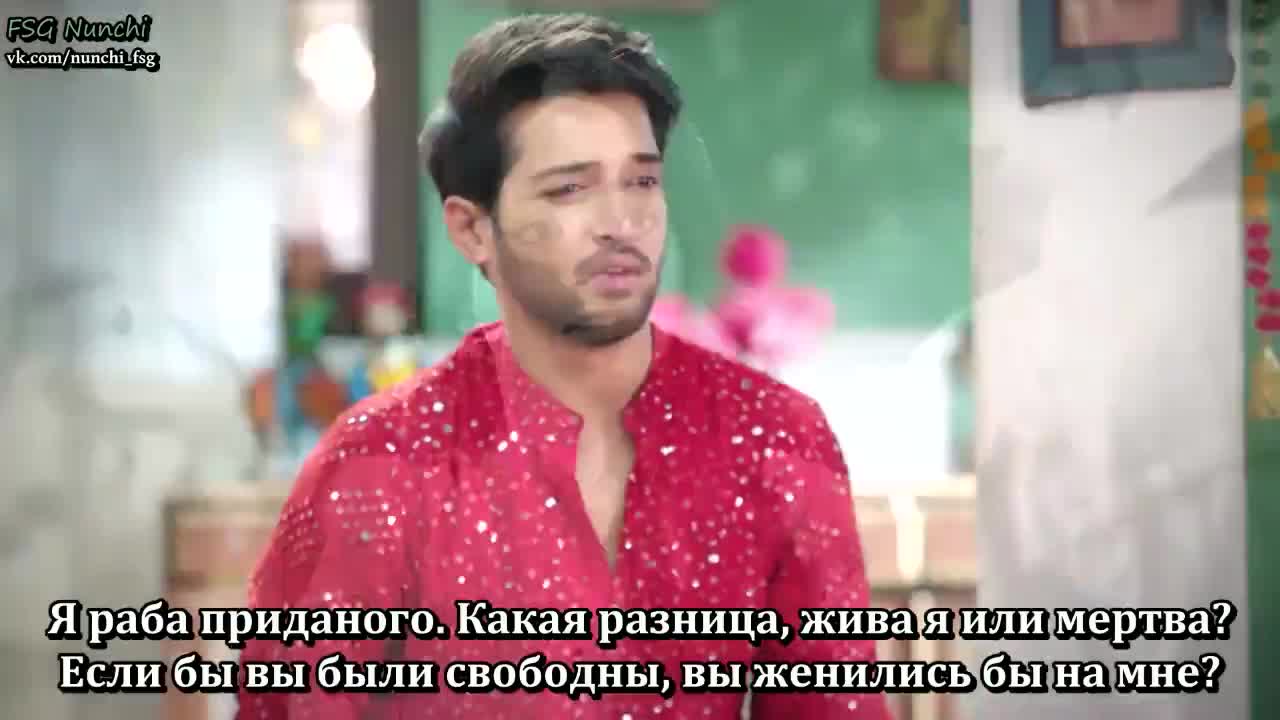 Раба приданого 97 серия