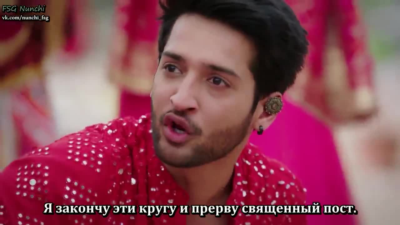 Раба приданого 98 серия