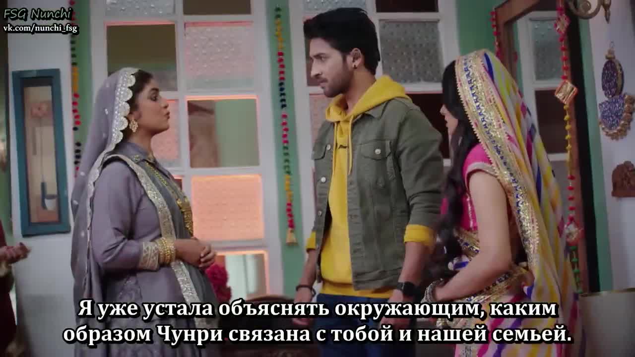 Раба приданого 99 серия