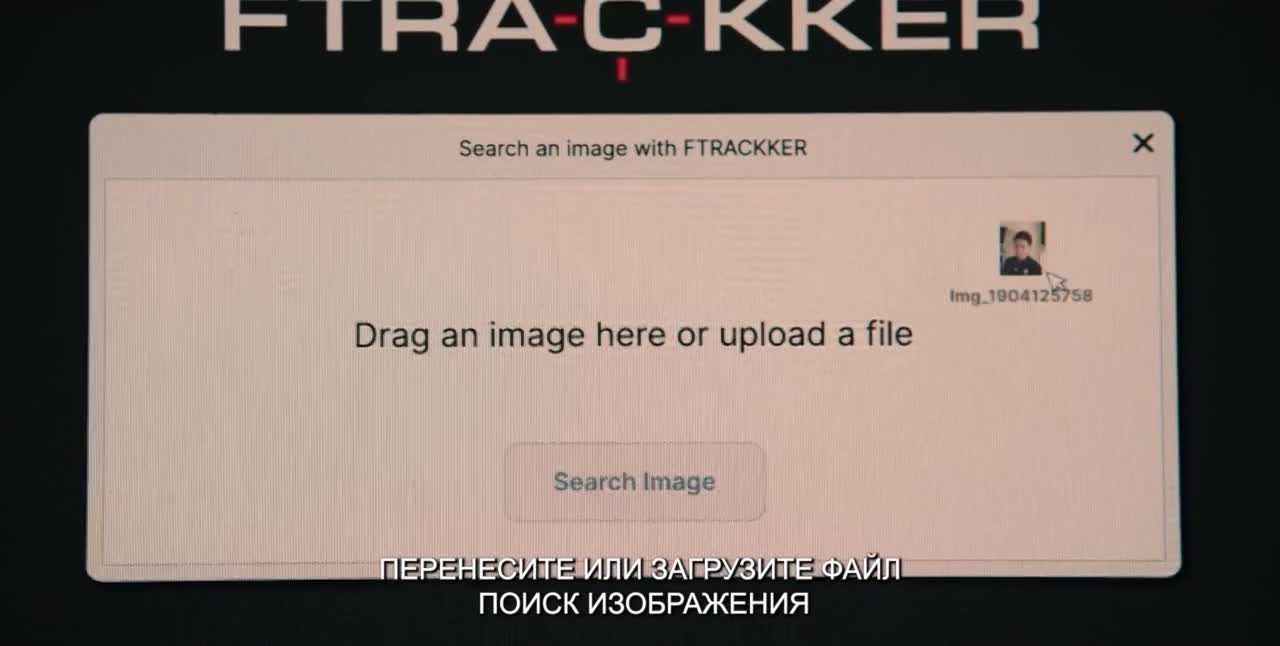 Кошмары и мечты 7 серия