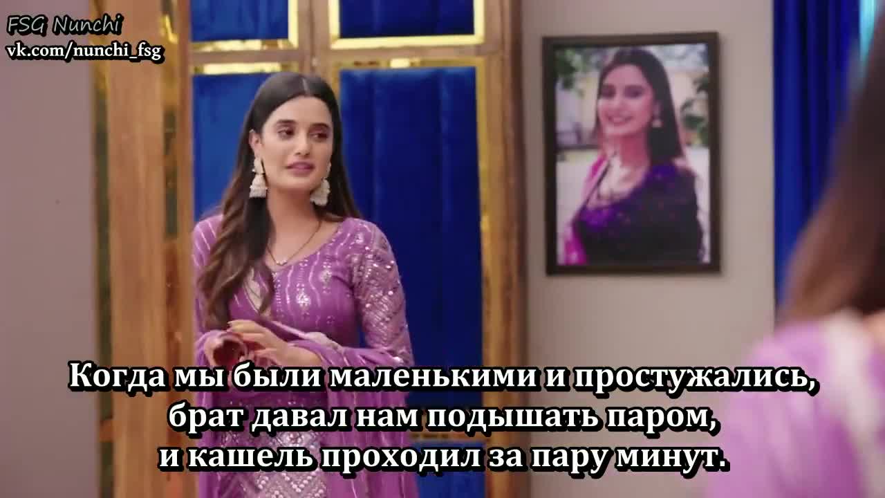 Аджуни 136 серия Аджуни 136 серия