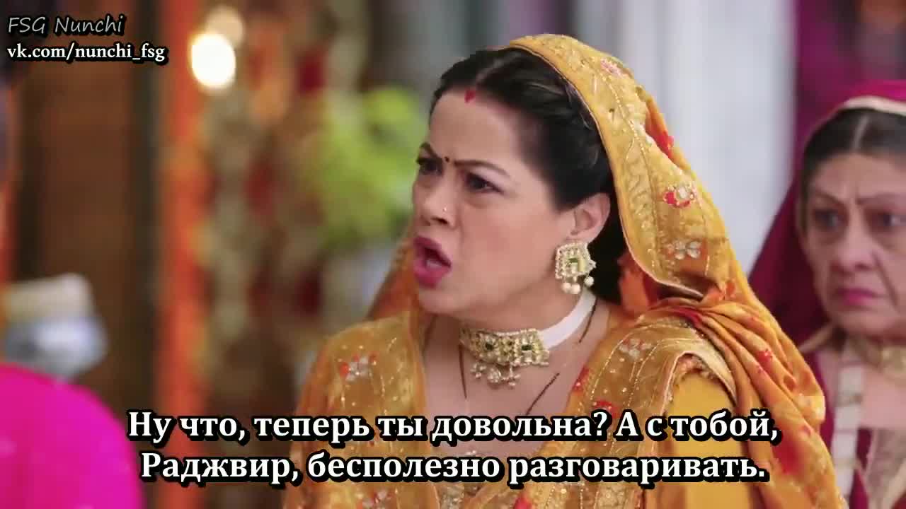 Аджуни 137 серия Аджуни 137 серия