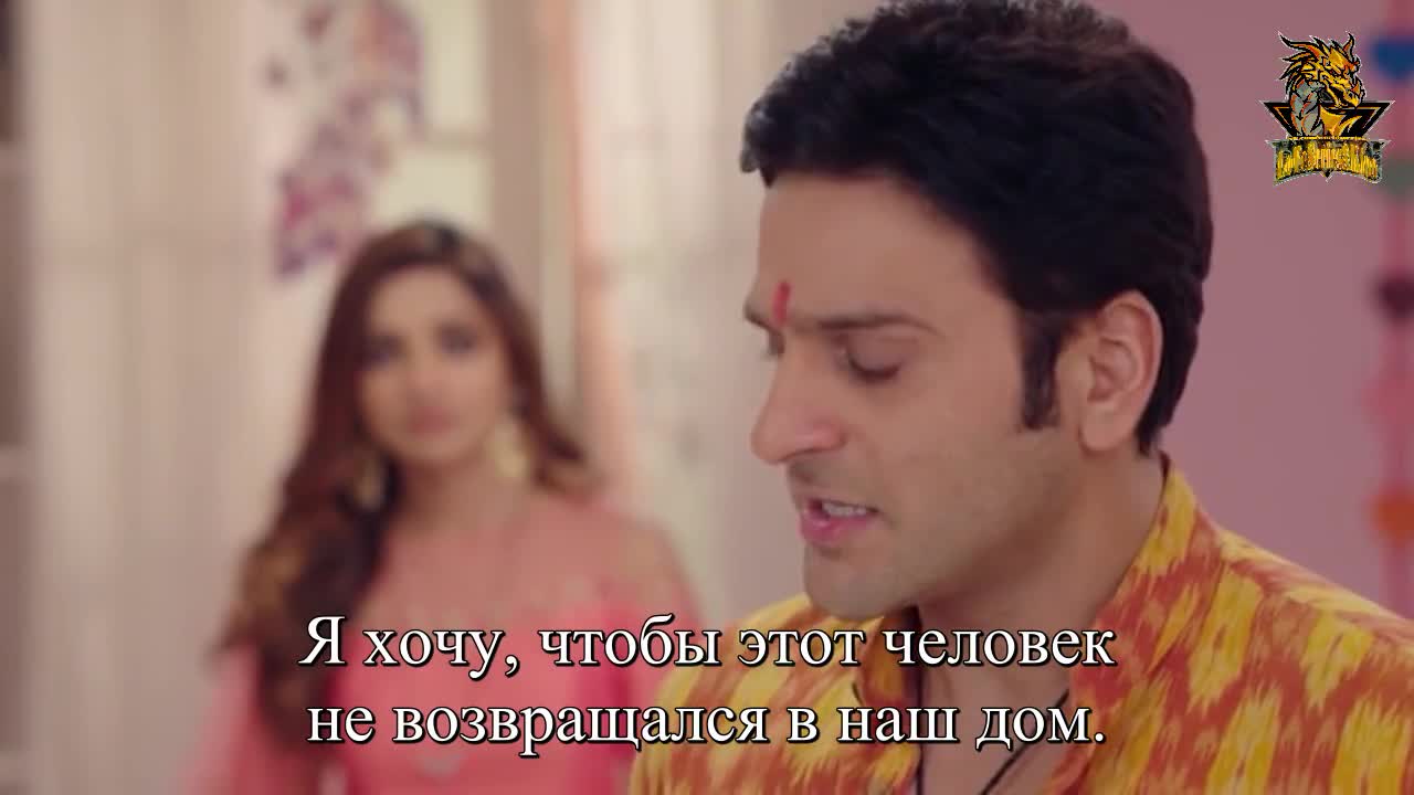 Моя безумная жена 217 серия