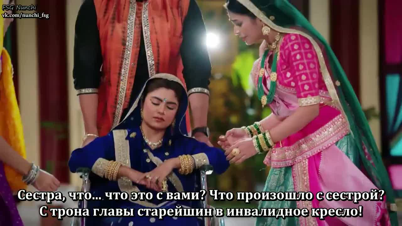 Раба приданого 128 серия