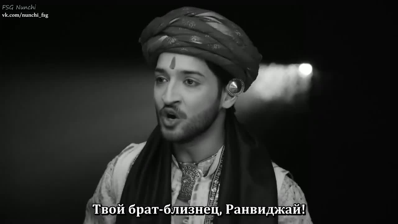 Раба приданого 129 серия