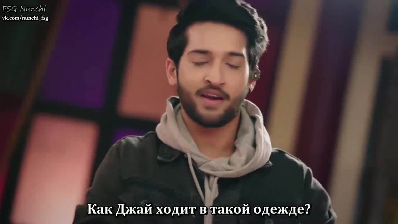 Раба приданого 132 серия