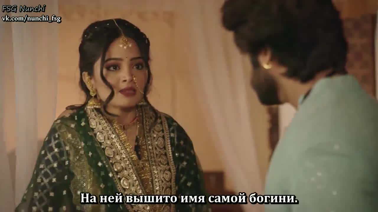 Раба приданого 146 серия