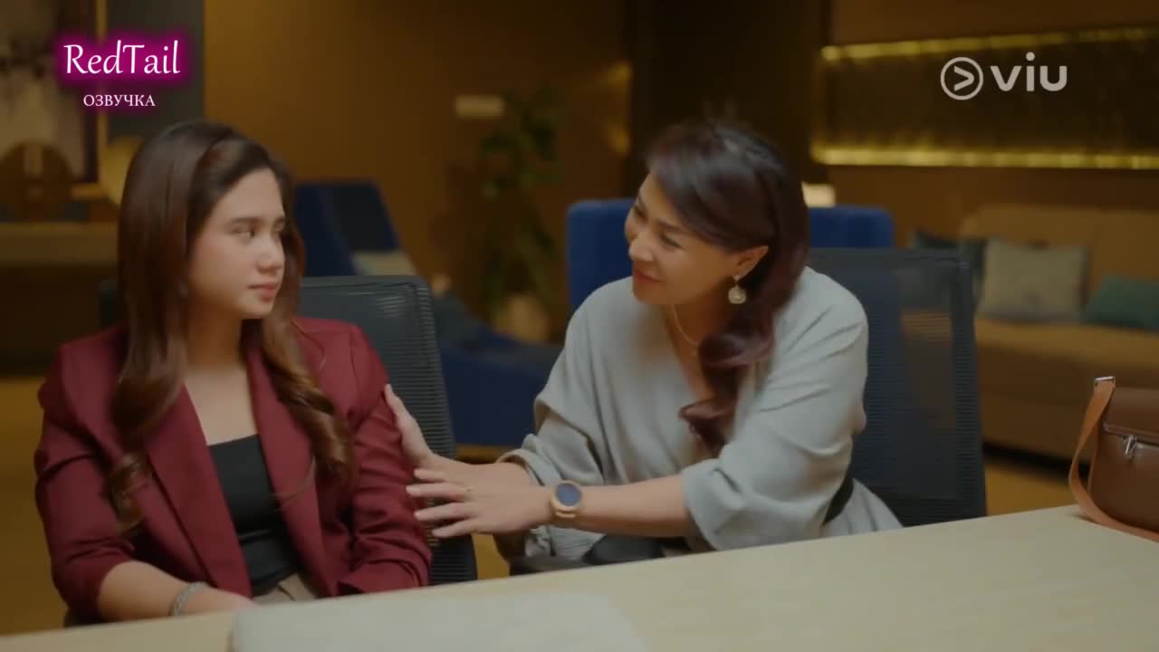 Альфа женщины 1 серия