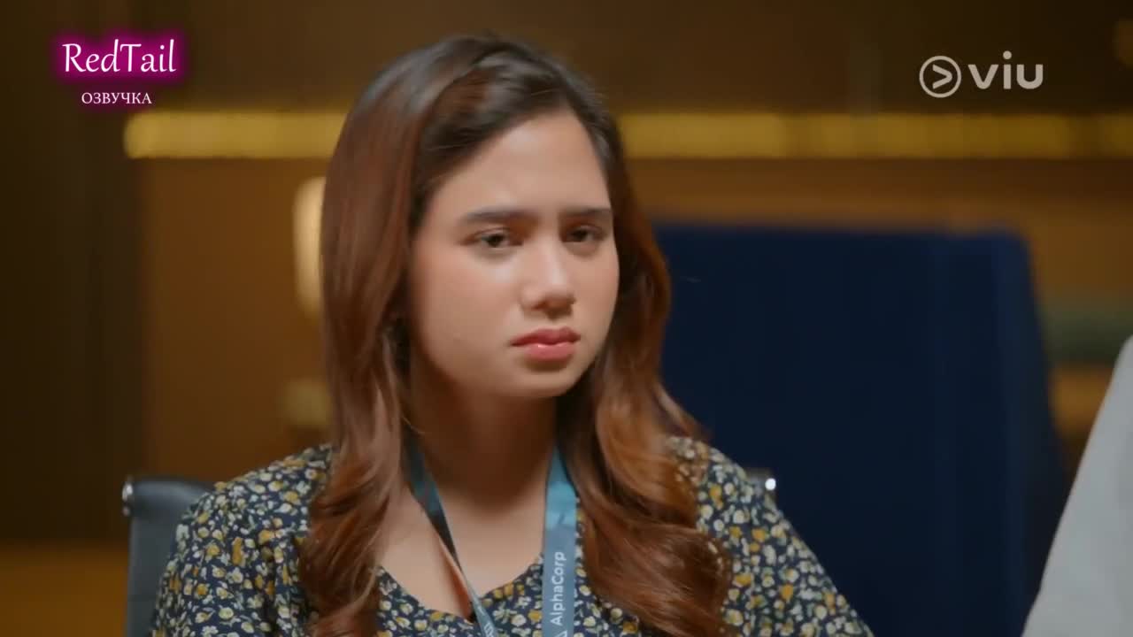 Альфа женщины 2 серия