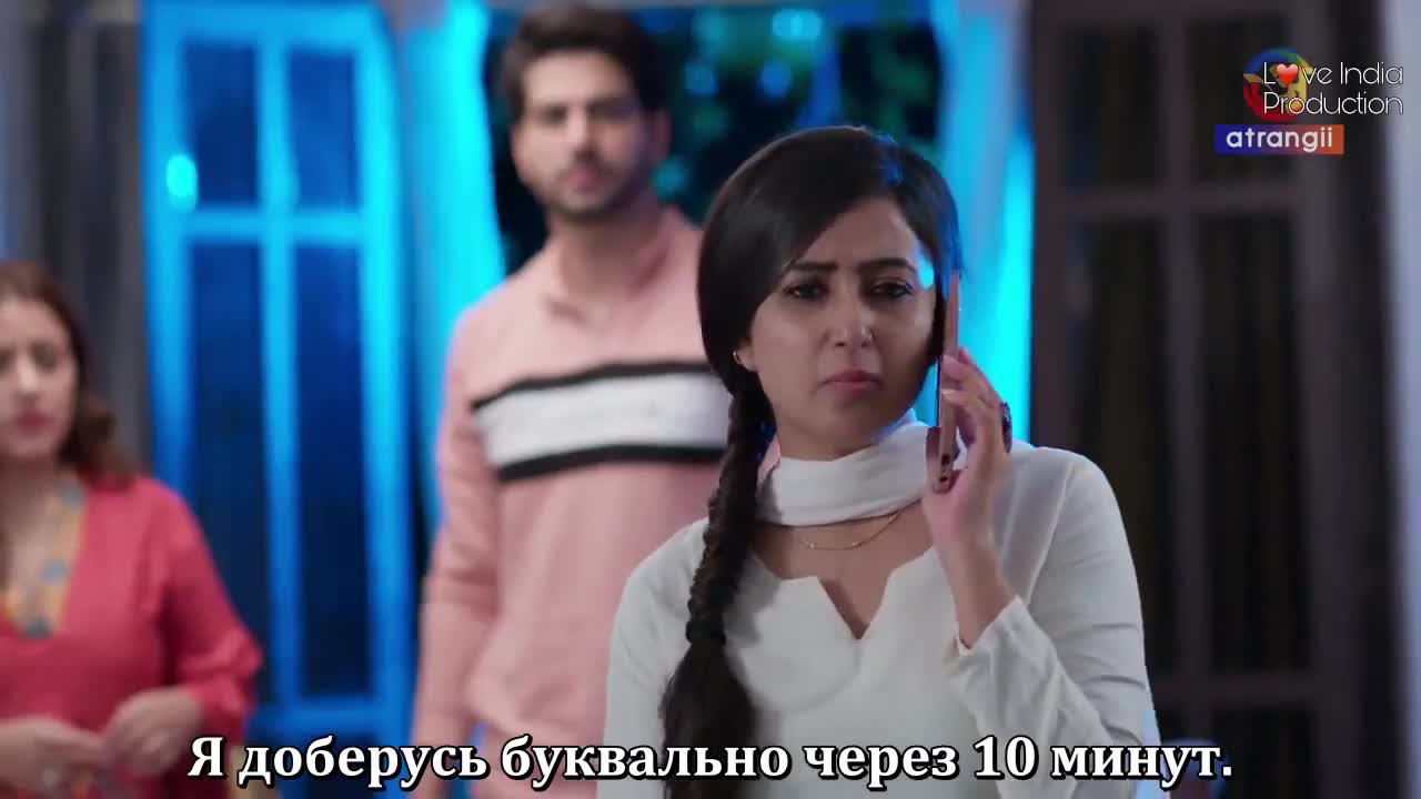 Близкие сердцу моменты 3 серия