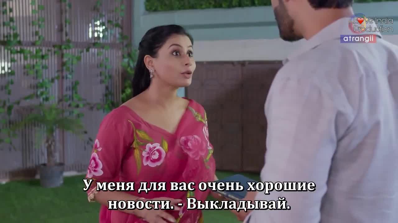 Близкие сердцу моменты (2024) 6 серия