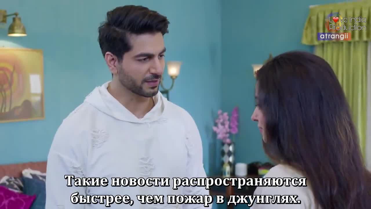 Близкие сердцу моменты 7 серия