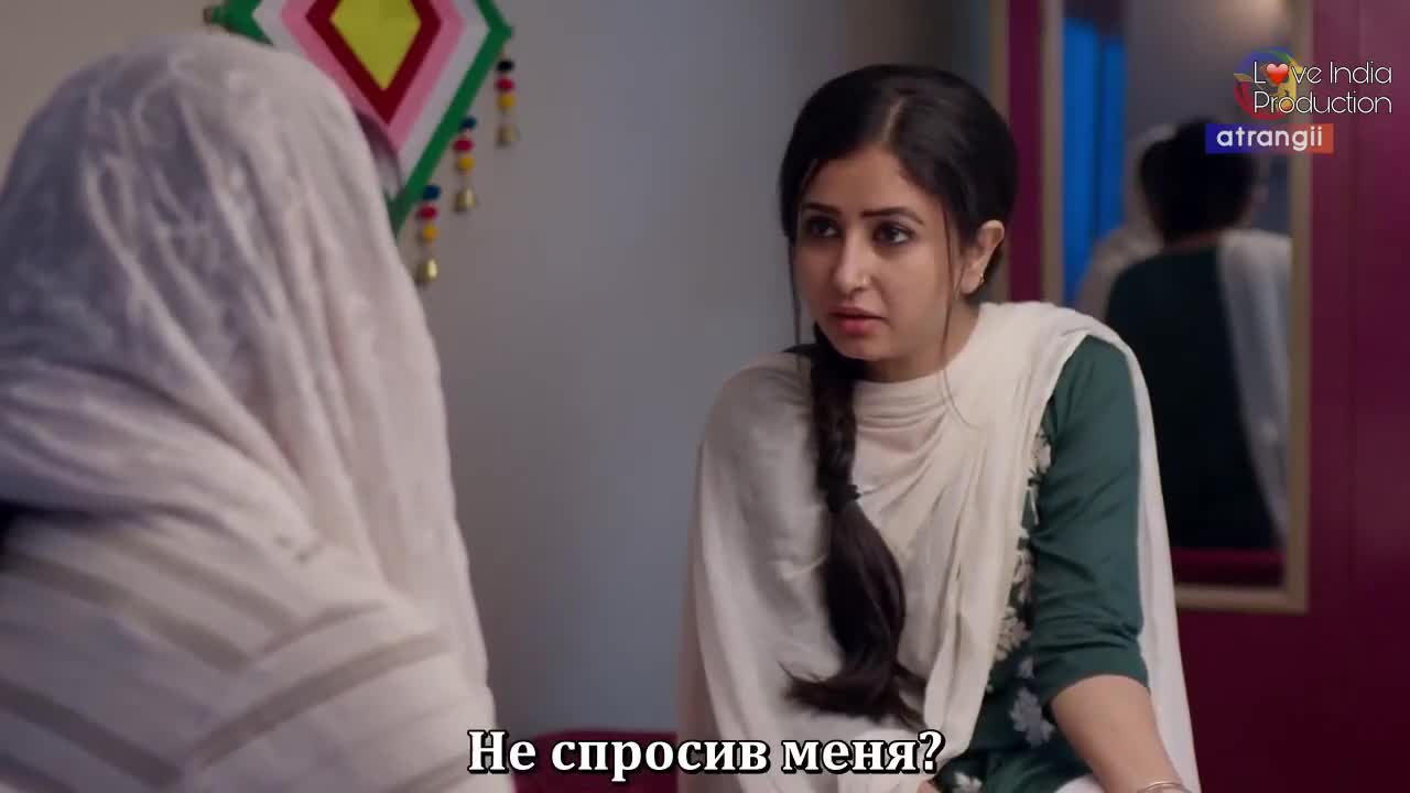 Близкие сердцу моменты (2024) 9 серия