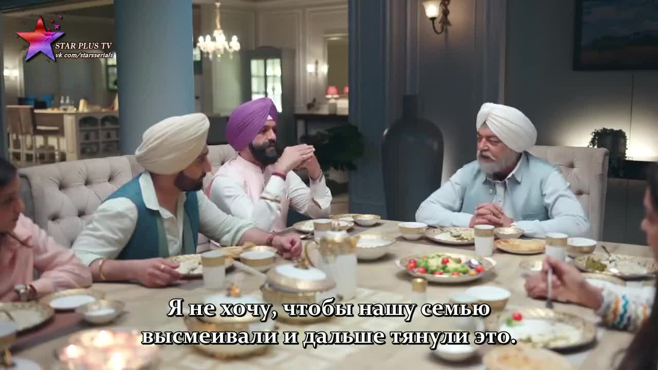 Бог сохранит эту любовь 12 серия