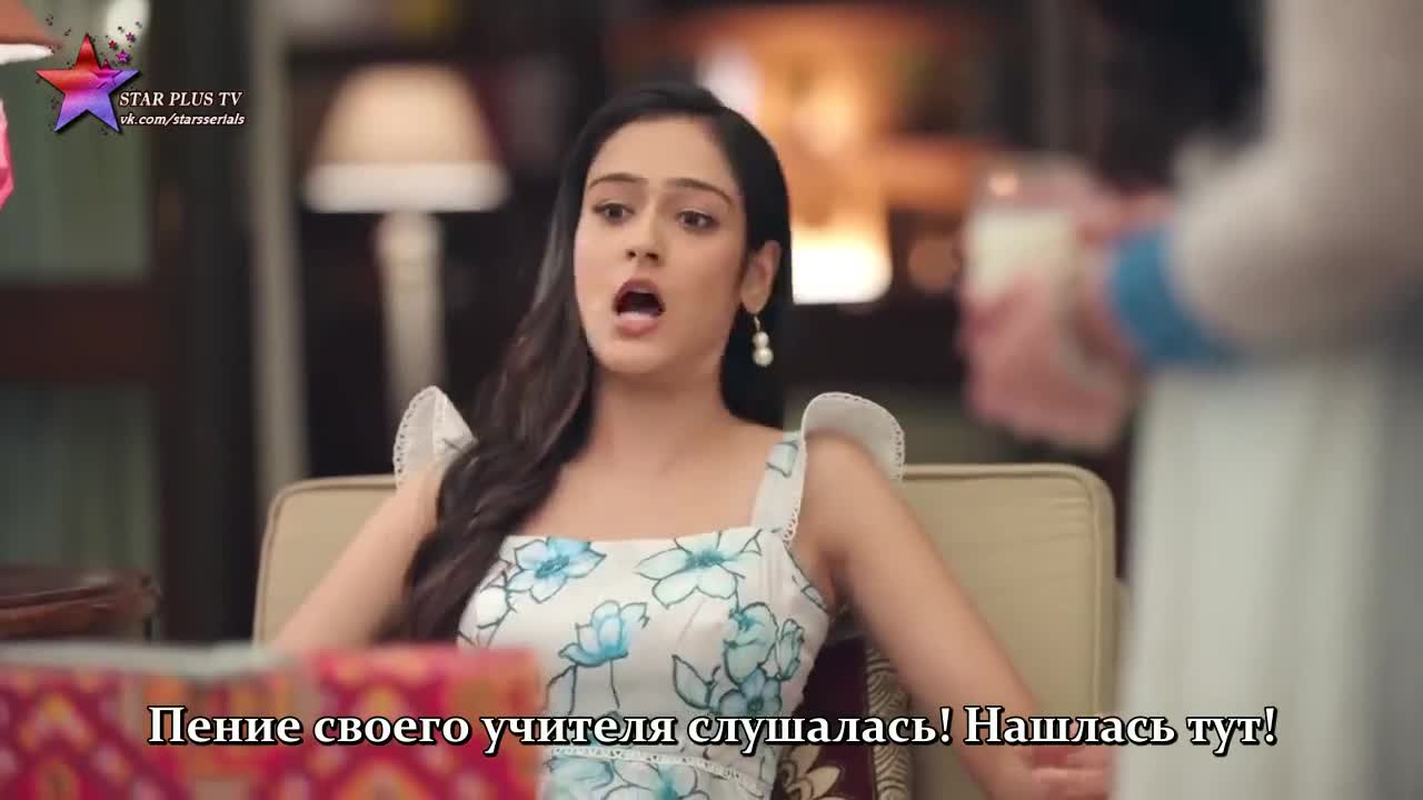 Бог сохранит эту любовь 13 серия