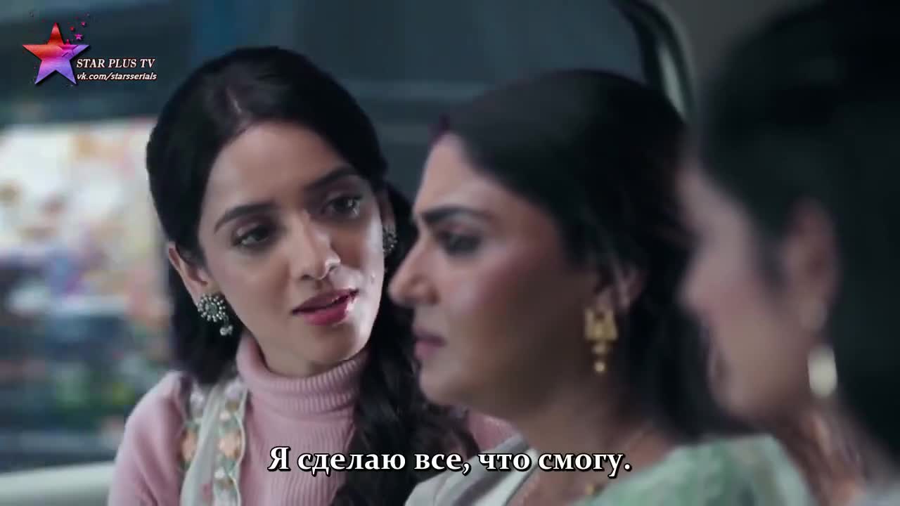 Бог сохранит эту любовь (2024) 14 серия