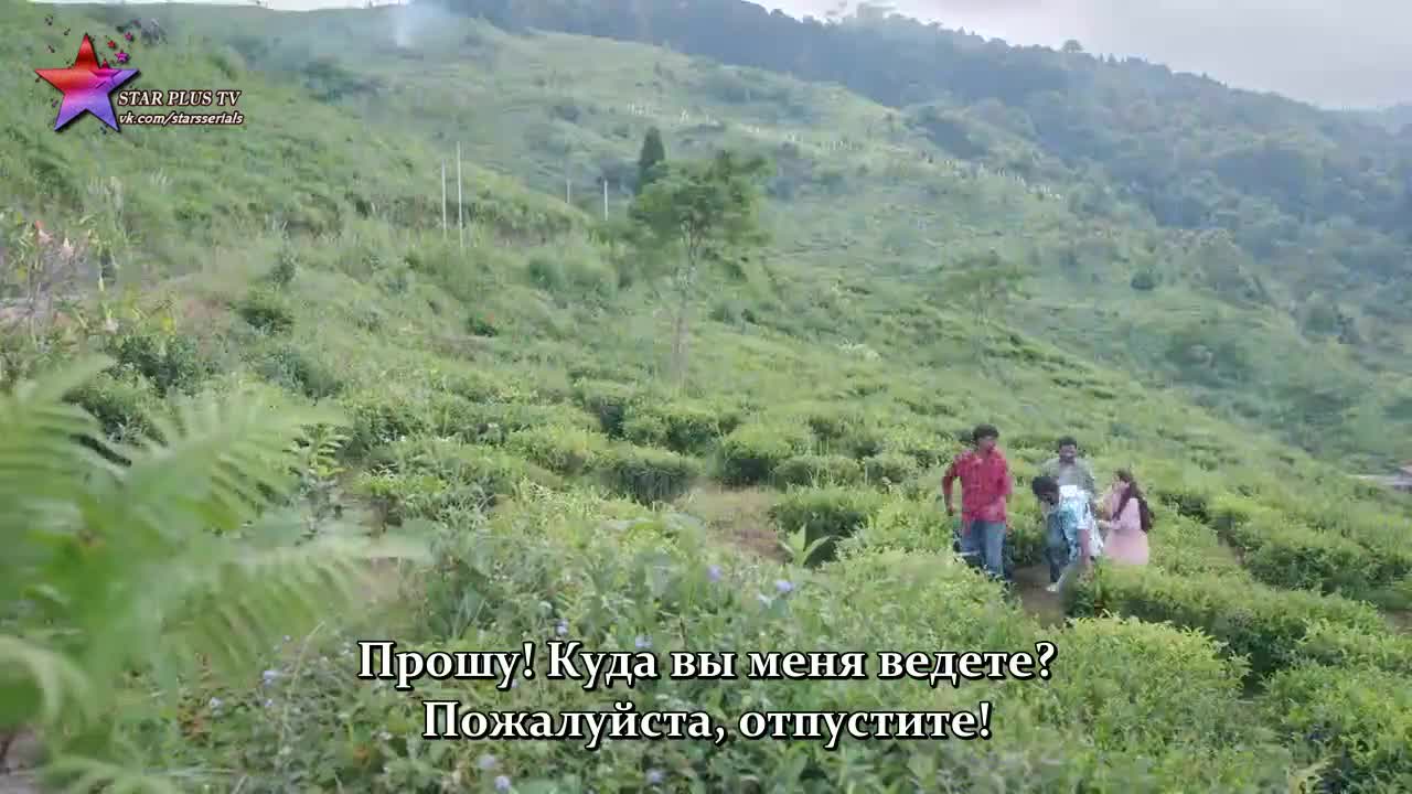 Бог сохранит эту любовь 15 серия