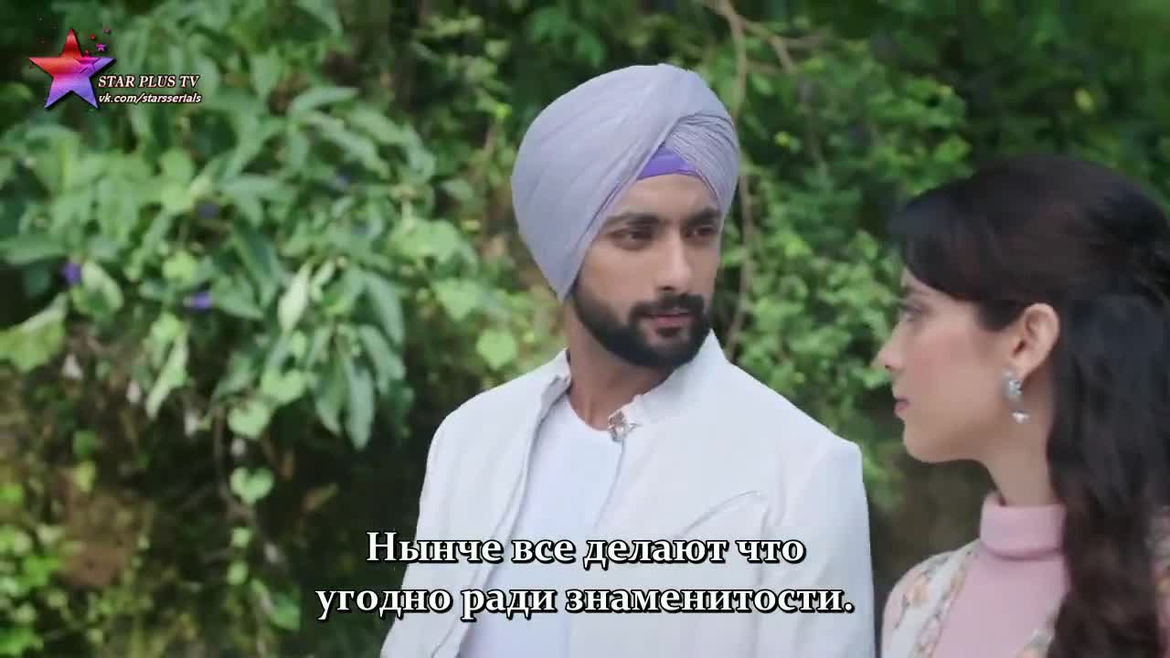 Бог сохранит эту любовь 16 серия