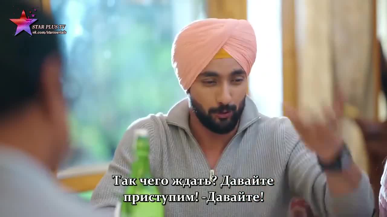 Бог сохранит эту любовь 24 серия