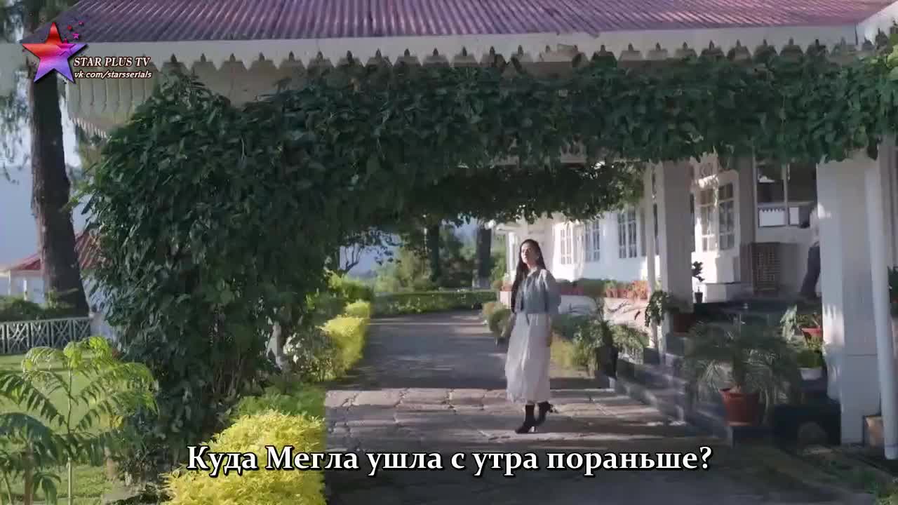 Бог сохранит эту любовь 25 серия