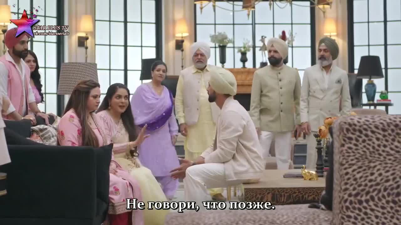 Бог сохранит эту любовь 27 серия