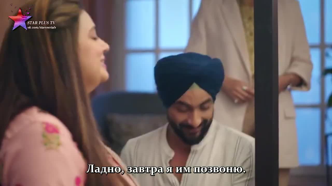 Бог сохранит эту любовь 29 серия