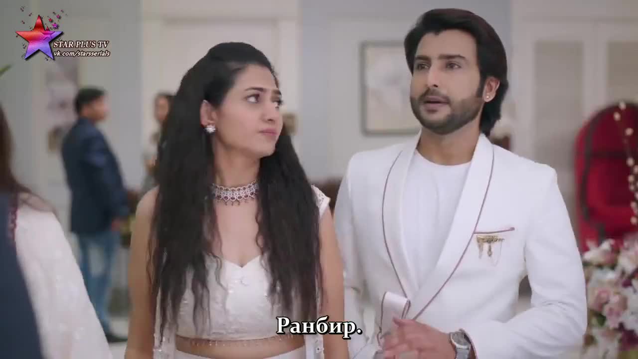 Бог сохранит эту любовь 3 серия