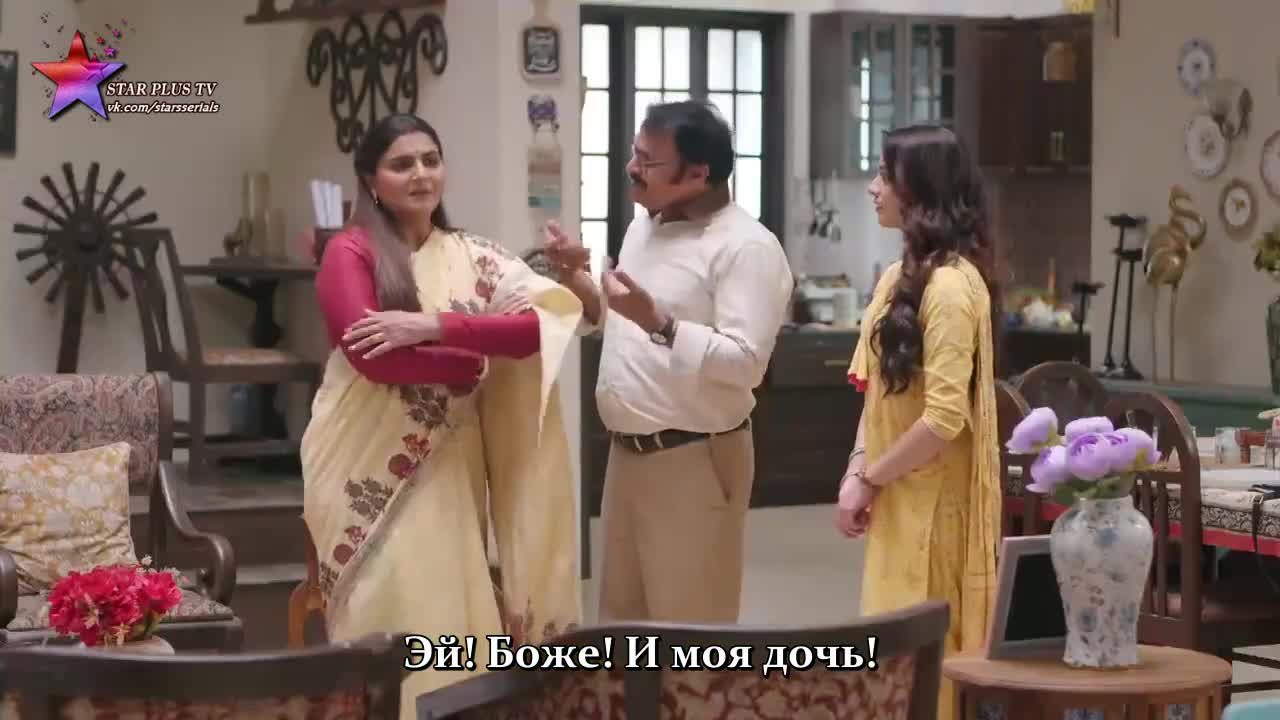 Бог сохранит эту любовь 30 серия