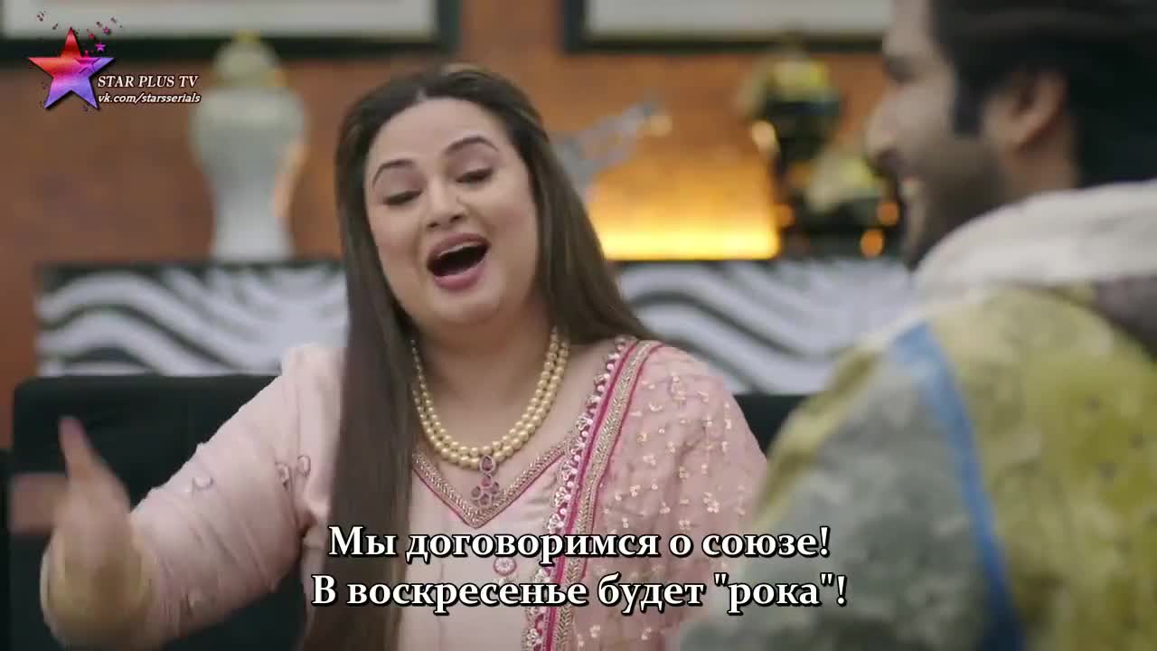 Бог сохранит эту любовь 31 серия