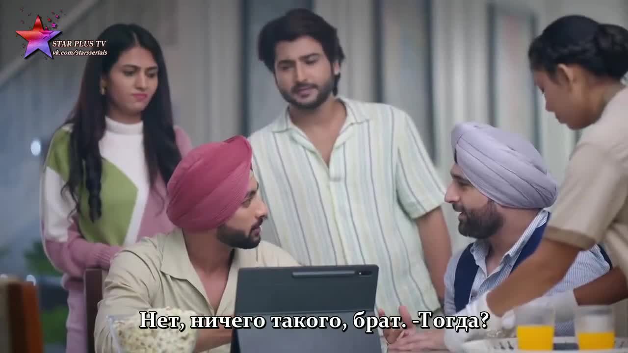 Бог сохранит эту любовь 4 серия