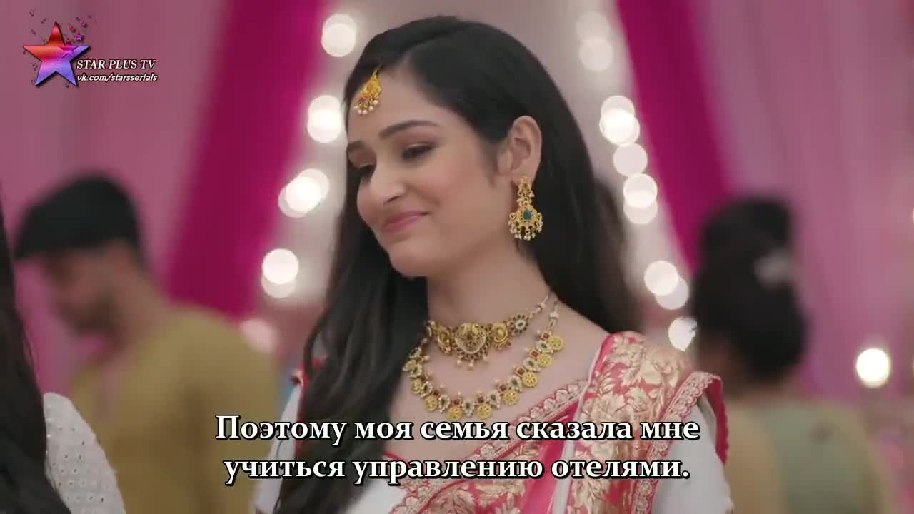 Бог сохранит эту любовь 41 серия