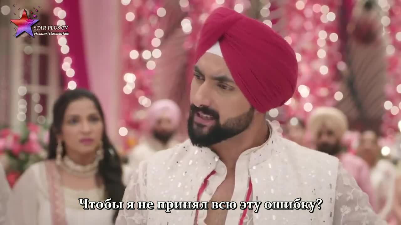 Бог сохранит эту любовь 44 серия