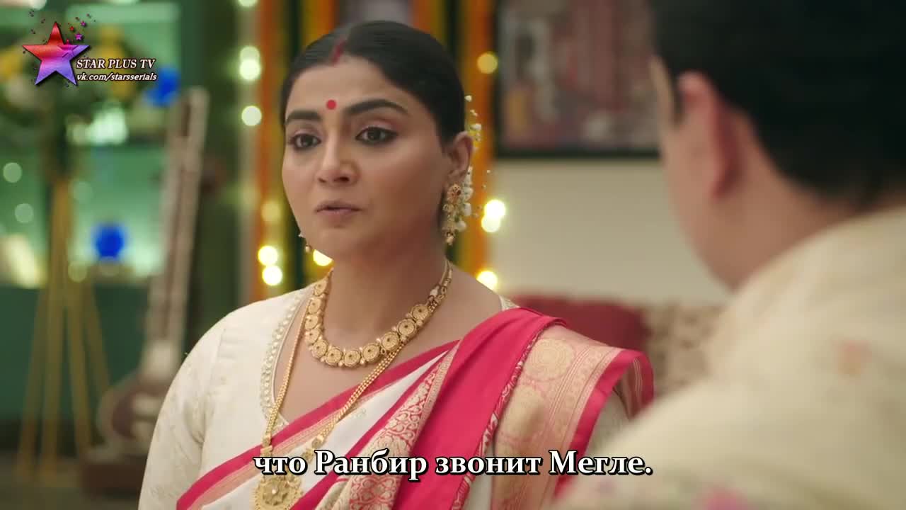 Бог сохранит эту любовь 46 серия