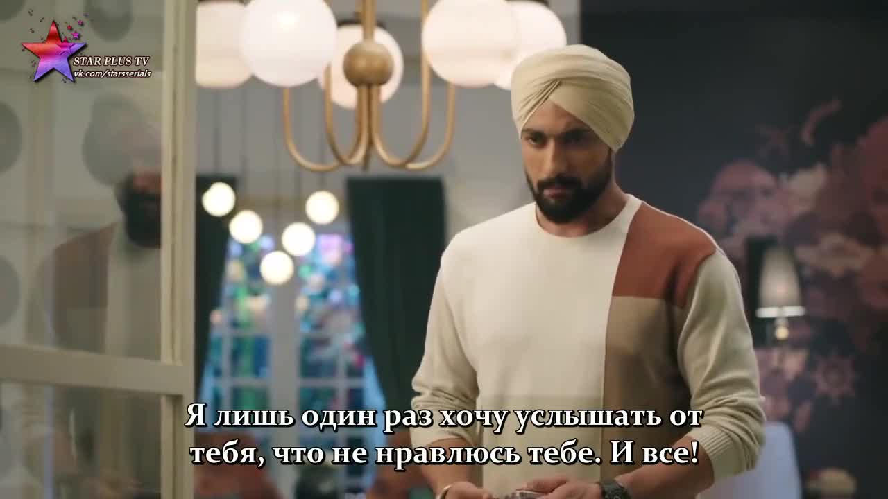 Бог сохранит эту любовь 47 серия