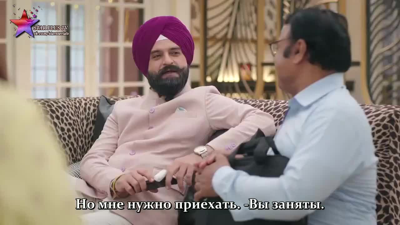 Бог сохранит эту любовь 49 серия