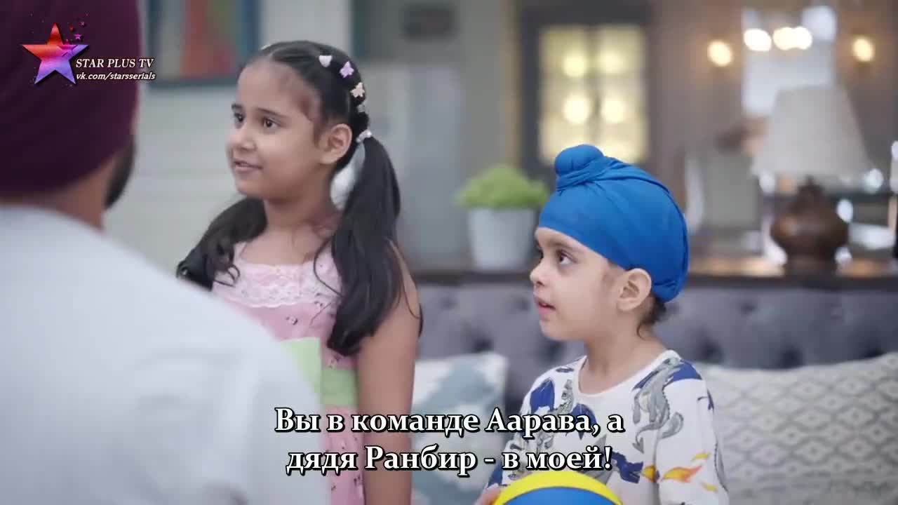 Бог сохранит эту любовь 5 серия