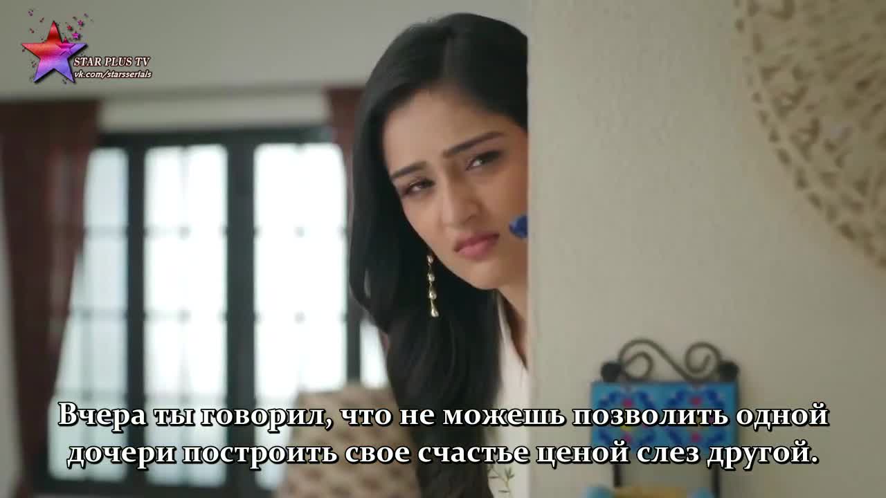 Бог сохранит эту любовь 51 серия